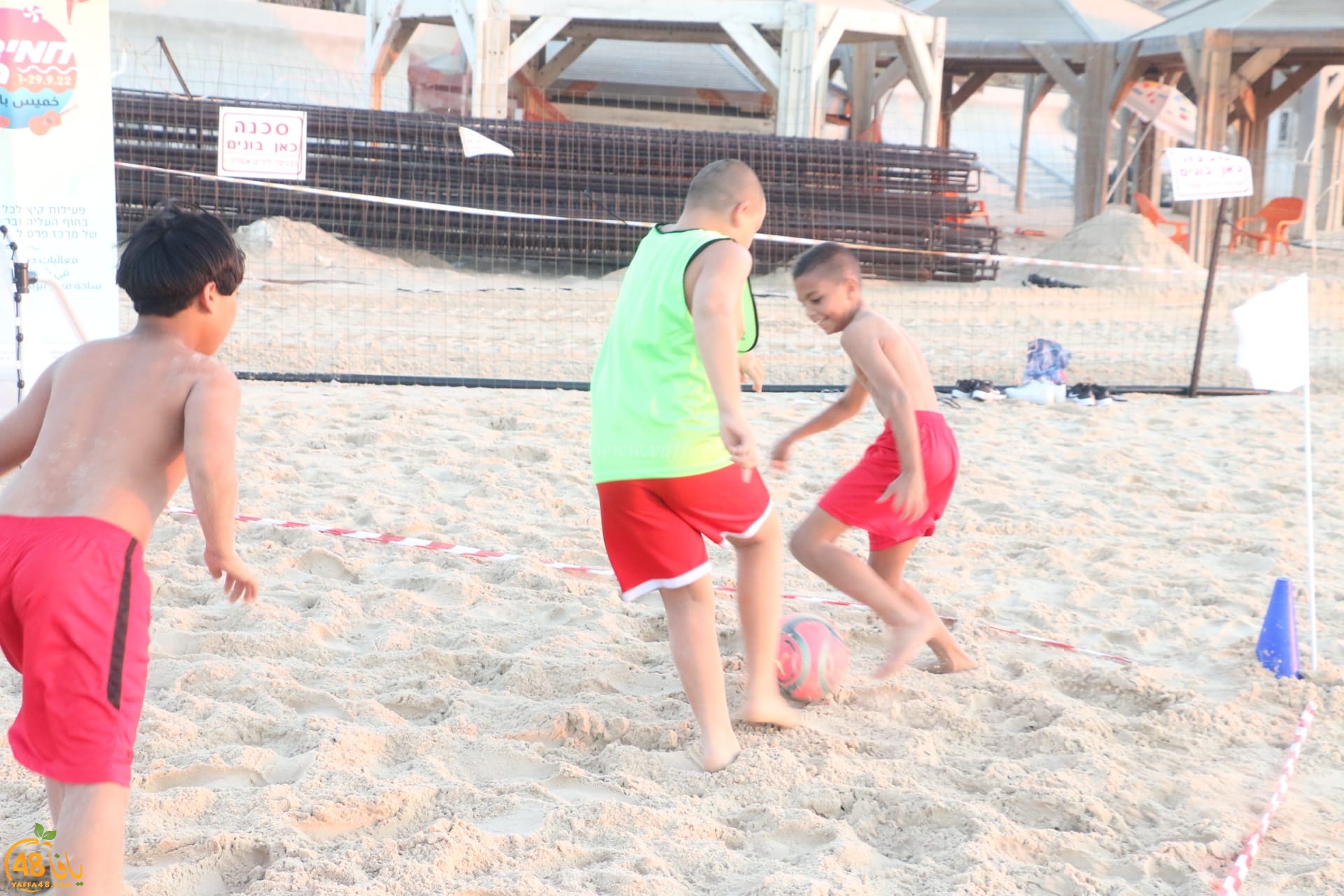 ألعاب ممتعة ضمن فعاليات خميس بالريف على شاطئ بحر يافا
